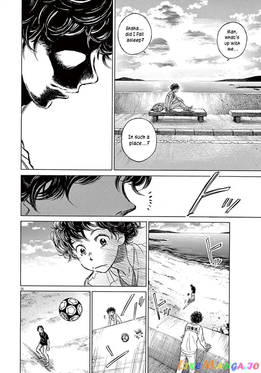 Ao Ashi, Chapter 1 image 29